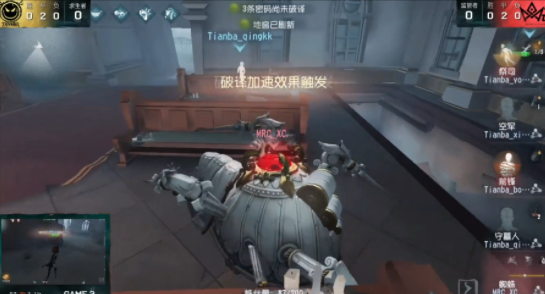 VR潜艇游戏Project SEVER测试结束即将发布Demo